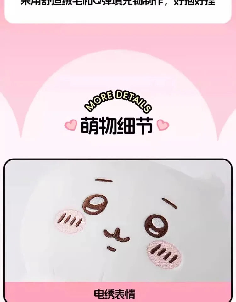Oversized Chiikawa Series Standing Doll Plush Doll Cartoon Cute Hachiware Plush Toy High Quality Kawaii Usagi Gift Beauty World Shop
