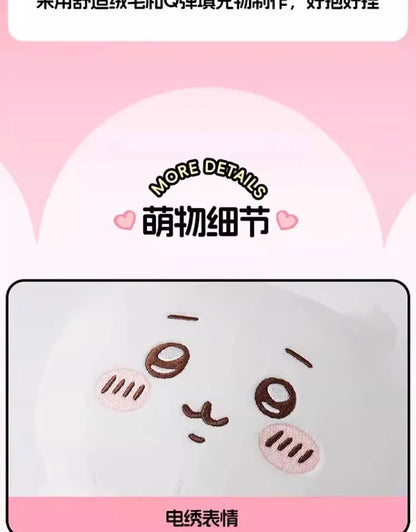 Oversized Chiikawa Series Standing Doll Plush Doll Cartoon Cute Hachiware Plush Toy High Quality Kawaii Usagi Gift Beauty World Shop