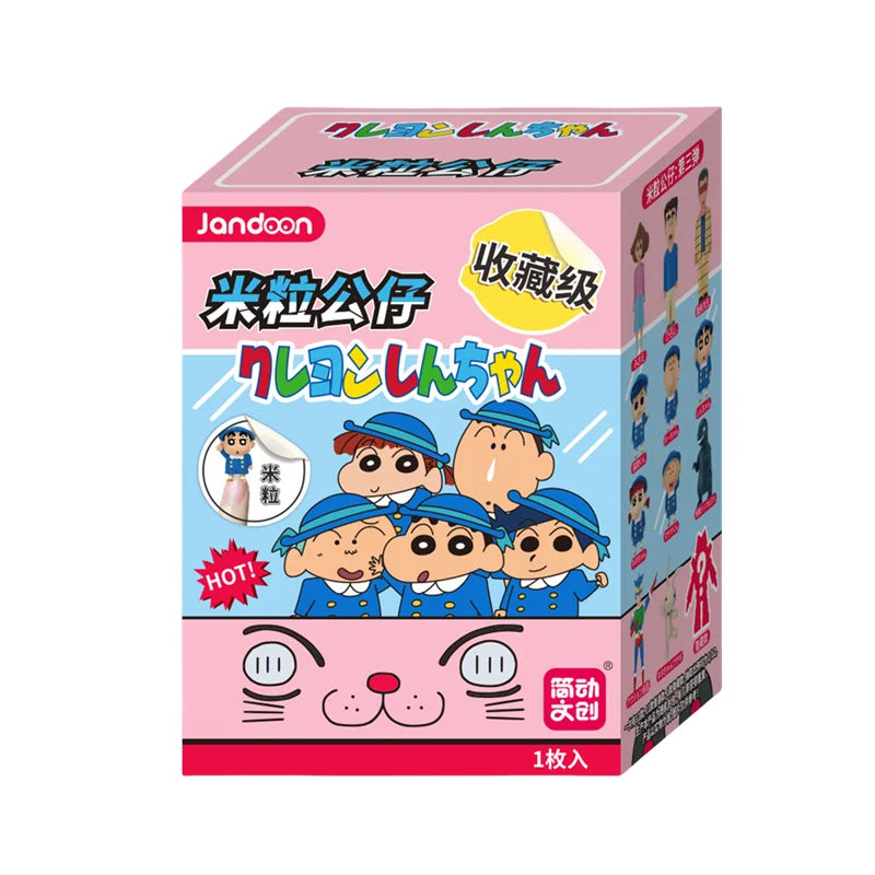 Crayon Shin-Chan Anime Figures Creative Peripheral Dinosaur Diary Baby Rice Grains Doll Model Blind Boxs Toys Children's Gifts Beauty World Shop