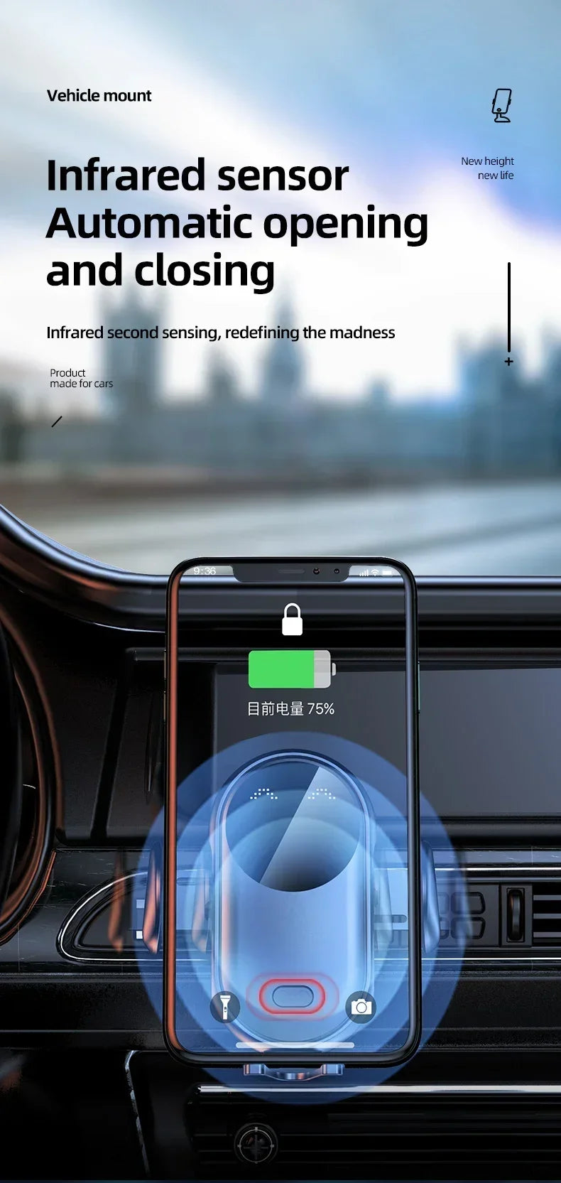 Infrared Induction Car Wireless Charger Stand Car Air Vent Clamp for iPhone 16~12 Pro Max Samsung Galaxy S25/S24 Fast Charging Beauty World Shop