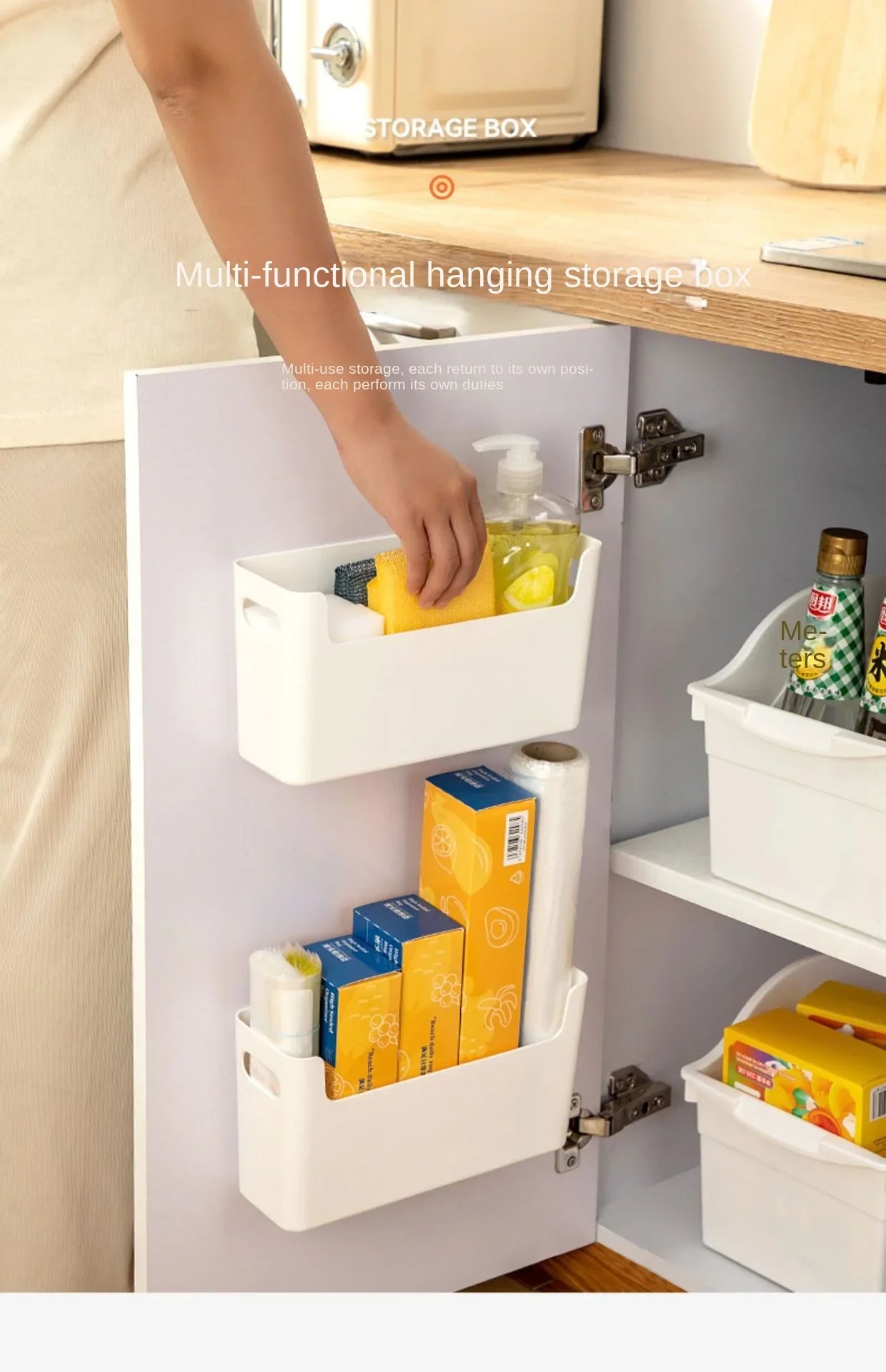 Non Perforated Cling Film Rack Inside Cabinet Wall Shelf Shelves Spice Rack Dish Drying Rack Cabinet Door Organiser for Kitchen Beauty World Shop