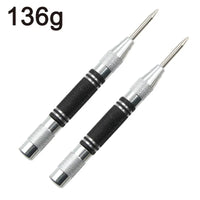 128mm 2pc set