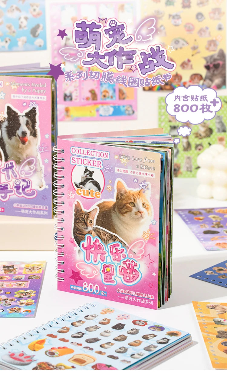 Cute Pets Theme Sticker Book 30 Sheets/Bag with Ring Binding for Scrapbooking DIY Collage Material Background Decoration Beauty World Shop
