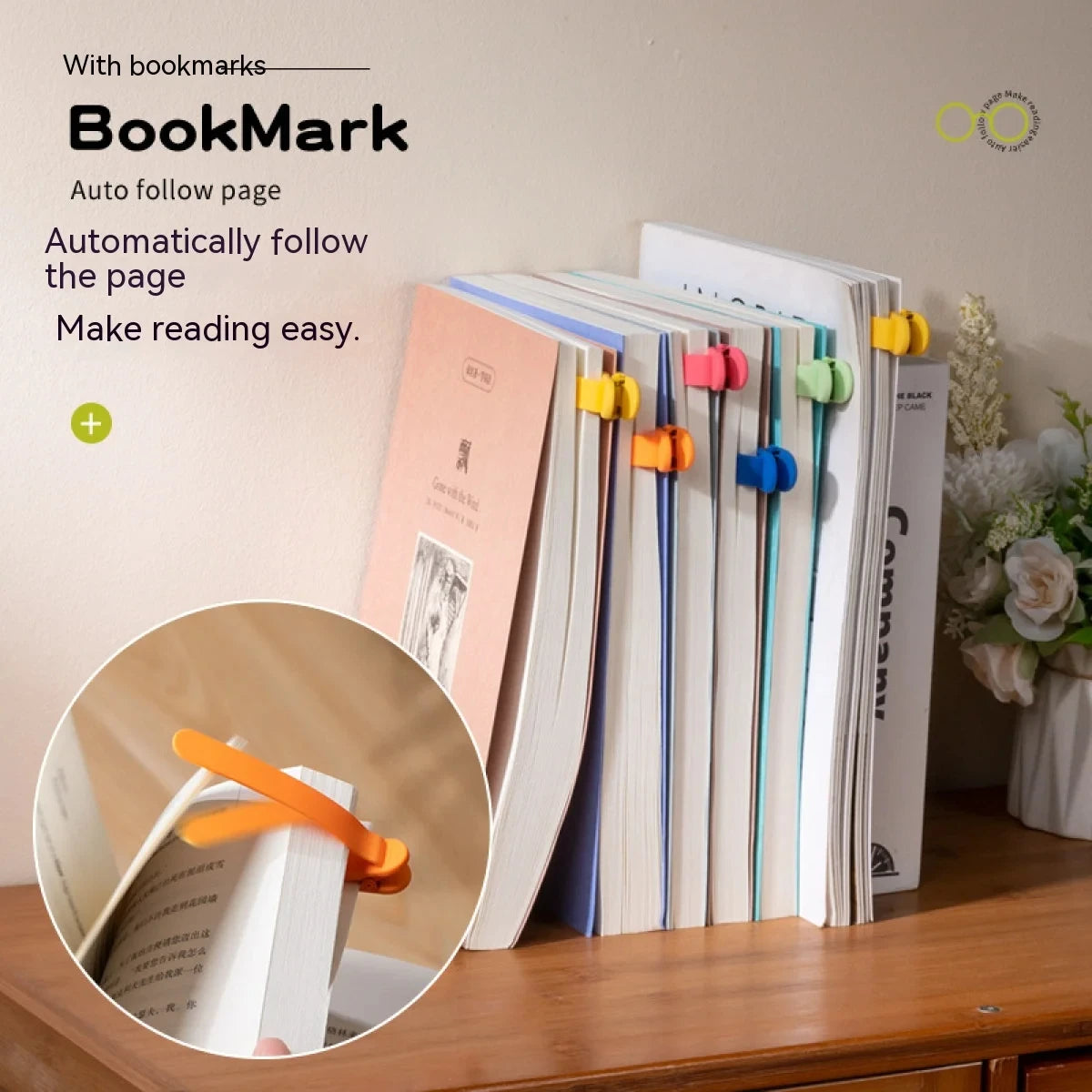 Automatic Bookmark, Silicone Reading Bookmark, Colorful Bookmark, Ideal Gift For Book Lovers, Essential Reading Accessory, For A Beauty World Shop