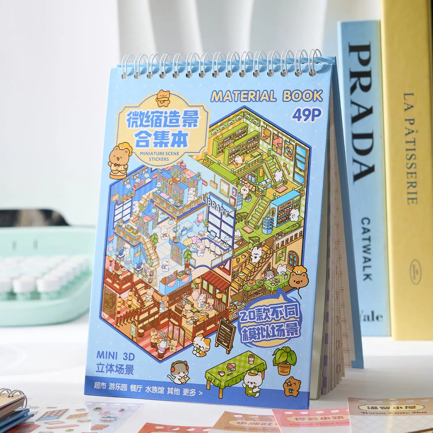 Mr Paper 49pcs/bag Business Town Series Mini 3D Miniature Scenography Sticker Book Visual Stacking Scene Stickers DIY Gift Decor Beauty World Shop
