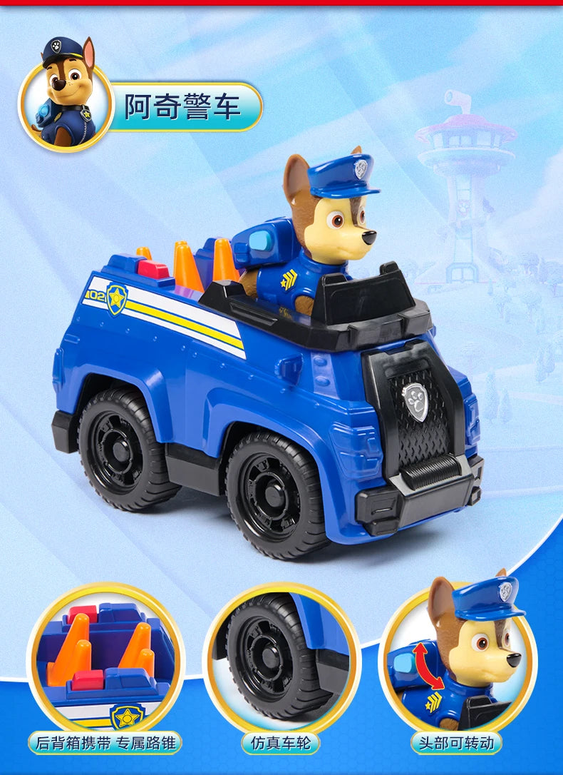 New Original PAW PATROL Vehicle Car Ryder Tracker Everest Chase Rex Skye Rocky Marshall Zuma Action Figure Toy Kid Birthday Gift Beauty World Shop