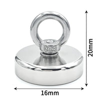 KND16 Pull Max 5kg