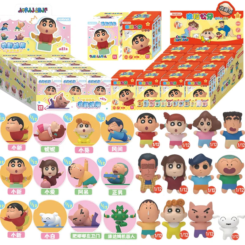 Crayon Shin-Chan Anime Figures Creative Peripheral Dinosaur Diary Baby Rice Grains Doll Model Blind Boxs Toys Children's Gifts Beauty World Shop