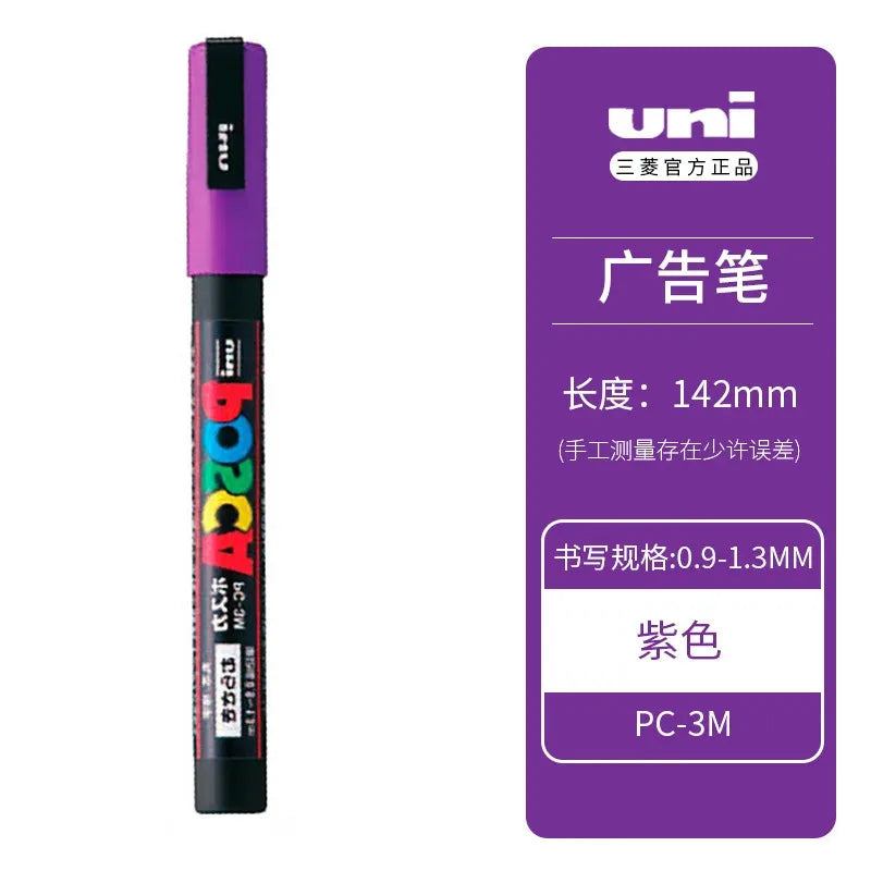 Uni Posca Full Marker PC-1M 3M 5M Multi-Colours Acrylic Permanente Rotulador Poster Graffiti Painting Pen For Fabric Rock Metal Beauty World Shop