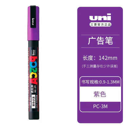 Uni Posca Full Marker PC-1M 3M 5M Multi-Colours Acrylic Permanente Rotulador Poster Graffiti Painting Pen For Fabric Rock Metal Beauty World Shop