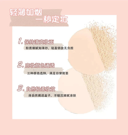 Soft focus fog powder,honey powder,dry powder,makeup,oil control,long-lasting waterproof,concealer,loose powder,biscuit skin Beauty World Shop