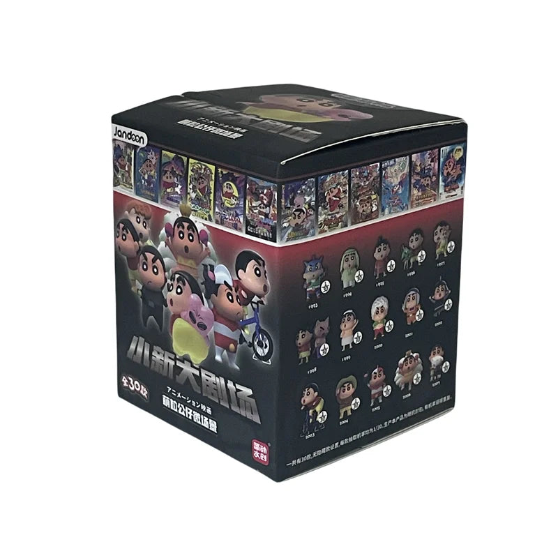 Crayon Shin-Chan Anime Figures Creative Peripheral Dinosaur Diary Baby Rice Grains Doll Model Blind Boxs Toys Children's Gifts Beauty World Shop