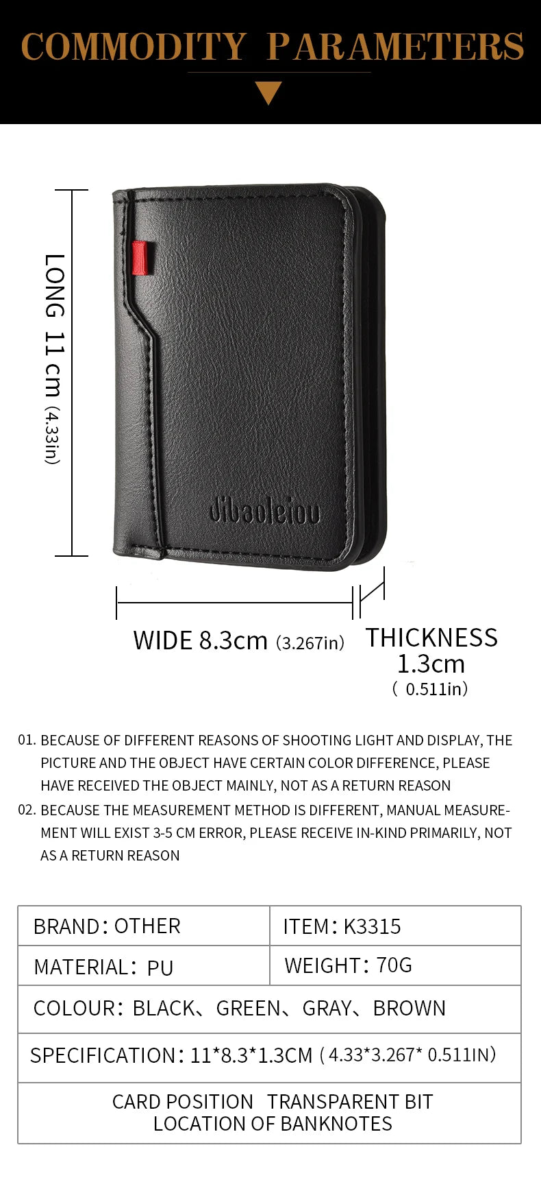 1Pc New Ultra-thin Mini Soft PU Leather Credit Card Wallet Holder Short Vertical High Quality Men's Wallet Beauty World Shop