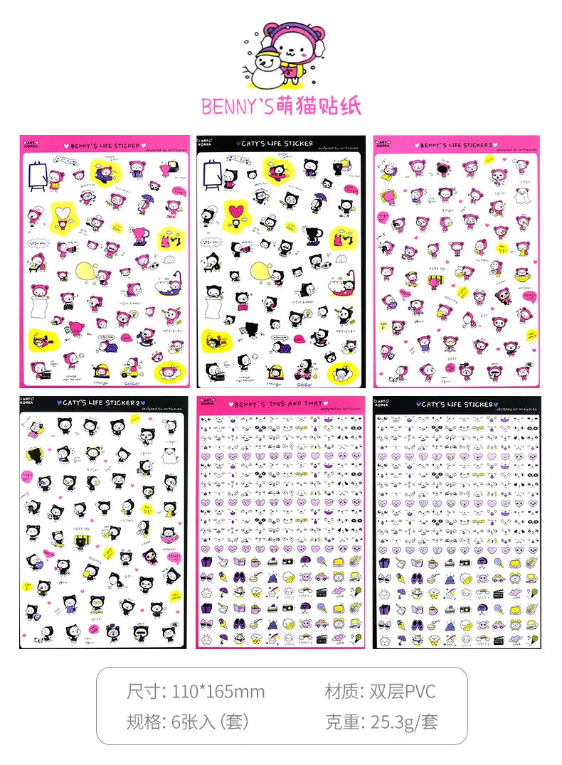 6Pcs/Lot Waterproof Cartoon Transparent Pvc Stickers DIY Hand Account Diary Decorative Stickers Kawaii Phone Cup Stickers Beauty World Shop