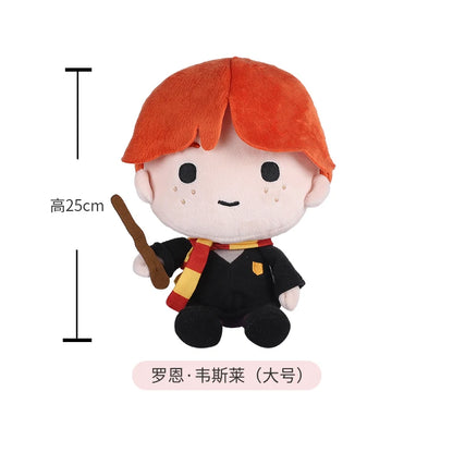 20/25cm Original Harry Potter Peluche Plush Doll Cute Soft Movie TV Stuffed Toys for Children Beauty World Shop