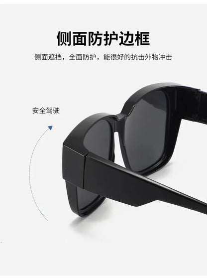 New Fashion Polarized Sunglasses Cover Over Myopia Prescription Glasses Portable Men Women Vintage Fishing Driving Eyewear Beauty World Shop