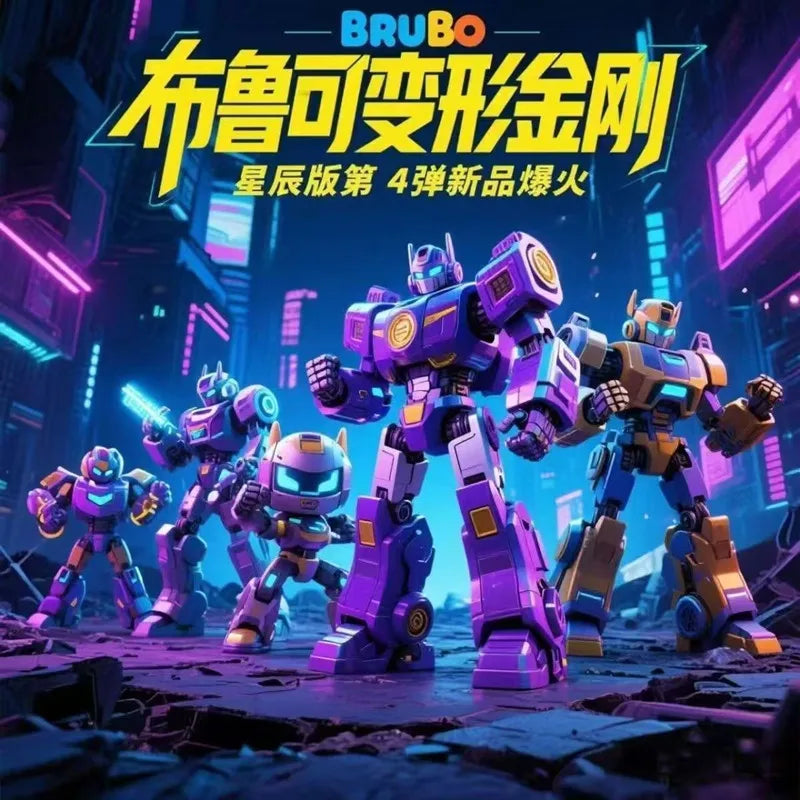 Blokees Transformation Optimus Shockwave Prime Megatron Starscream Bumblebee Anime Figure Robot Assembly Toys Blind Box Gifts Beauty World Shop