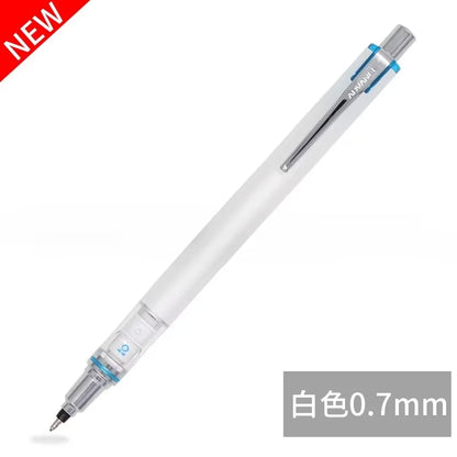 Japan UNI KURA TOGA Mechanical Pencil 0.5mm Automatic Rotation Drawing Special Pencil M5-559 Stationery Cute School Supplies Beauty World Shop