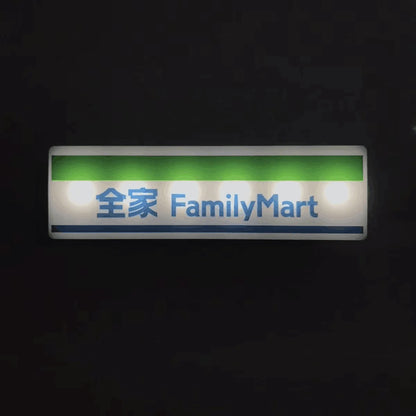 Hot Convenience Store Fridge Magnet Miniature Model Magnetic Attraction Decorate Night Light Atmosphere Light Glowing Signboard Beauty World Shop