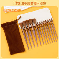 13Brown brush suit c