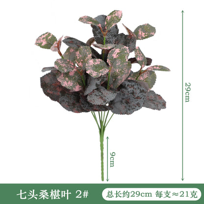 Artificial Plants Leaves Silk Tortoiseshell Leaf Dieffenbough Fake Small Fairy Taro Simulation Green Plant Living Room Decor Beauty World Shop