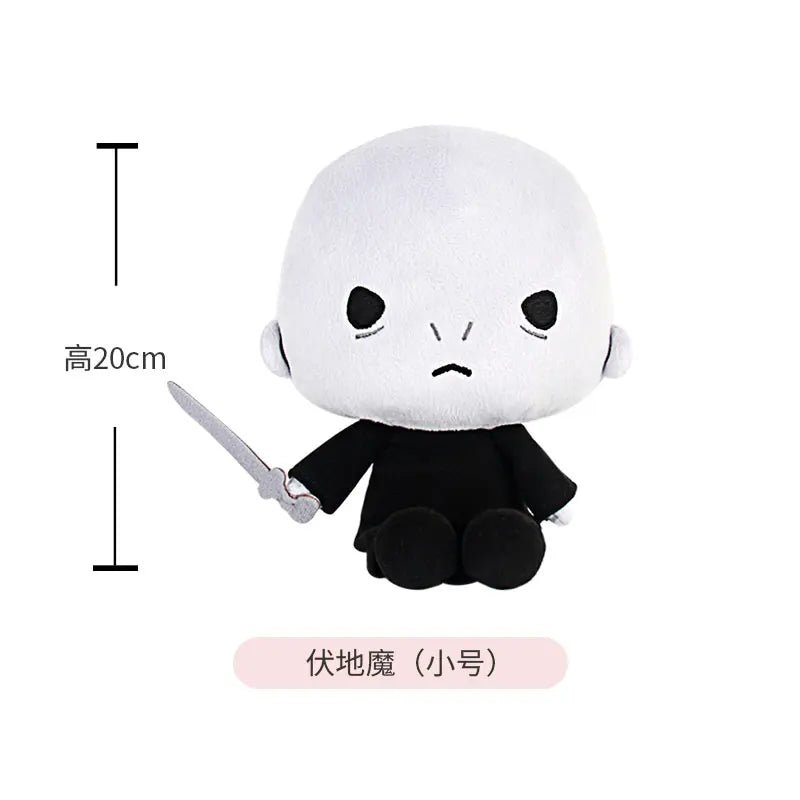 20/25cm Original Harry Potter Peluche Plush Doll Cute Soft Movie TV Stuffed Toys for Children Beauty World Shop