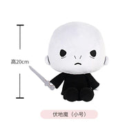 Lord 20cm