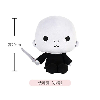 20/25cm Original Harry Potter Peluche Plush Doll Cute Soft Movie TV Stuffed Toys for Children Beauty World Shop
