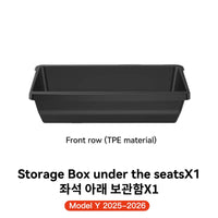 Front TPE 1PCS