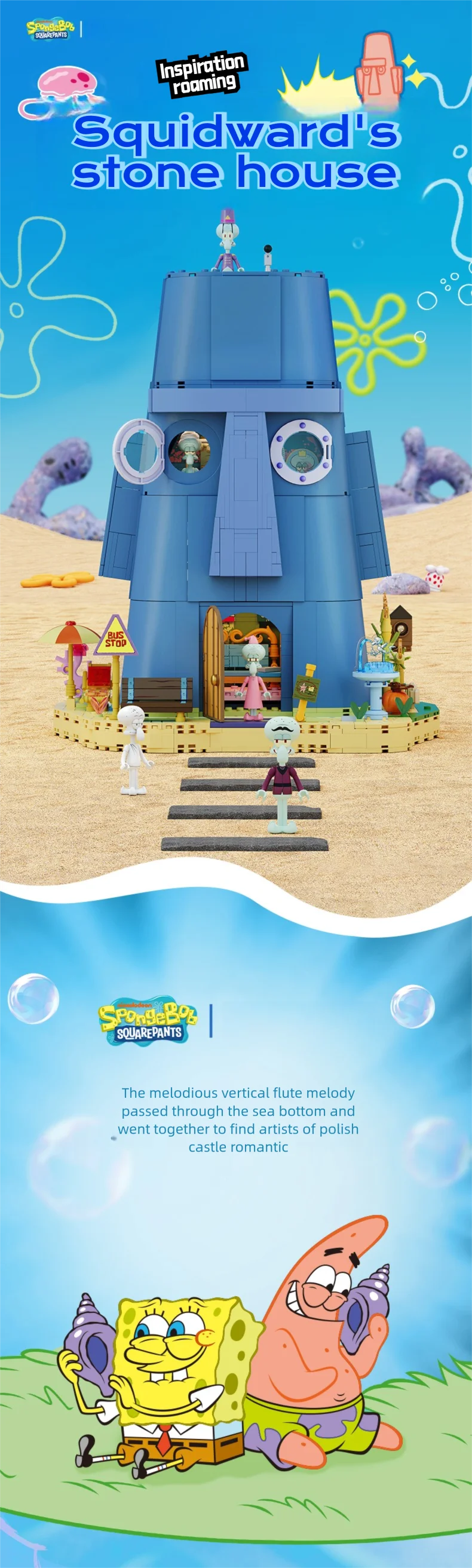 Spongebob Cartoon Krusty Krab Restaurant Building Blocks Creative Canteen Scenes Model Bricks Desktop Ornaments Toy For Kid Gift Beauty World Shop