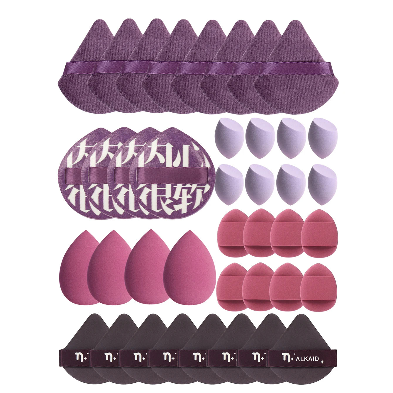 10/20/40/50/60Pcs of Bandage Makeup Remover Pads Use Makeup Remover and Powder to Cover Blemishes. Mix Bb Cream, Liquid Foundat Beauty World Shop