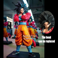 32cm-Goku