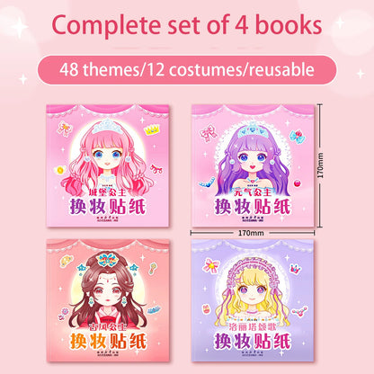 1set Toy Puzzle Stickers Reusable for Girls Cartoon Princess Make a Face Stickers Handicrafts Creative Kids Stickers Beauty World Shop