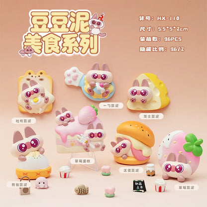 Hot Siamese Bean Delicacy Series Mysterious Surprise Blind Box Toys Creative Trendy Cartoon Girl Heart Gifts Festival Gifts Beauty World Shop