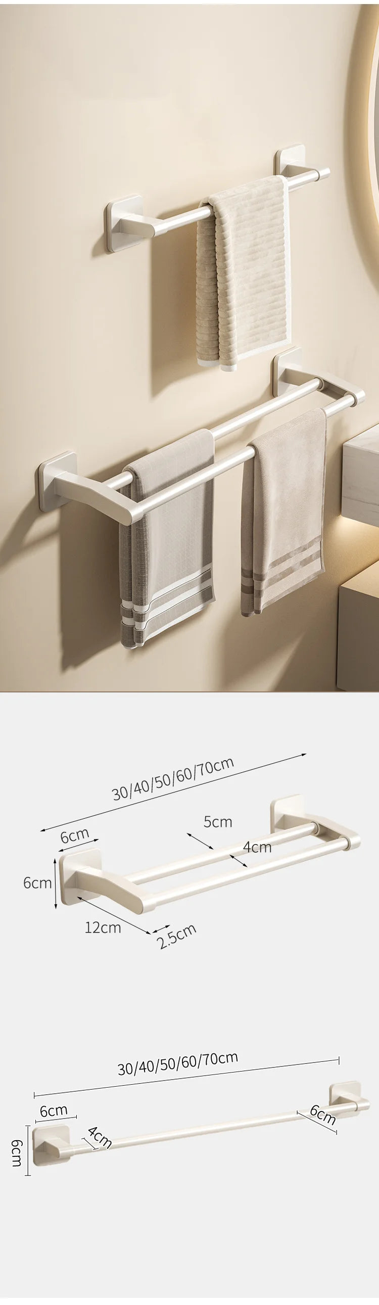 Self-adhesive Home Bathroom Towel Rack Holder Without Drilling Wall Mount Towel Shelf Kitchen Bathroom Accessories Towel Hanger Beauty World Shop