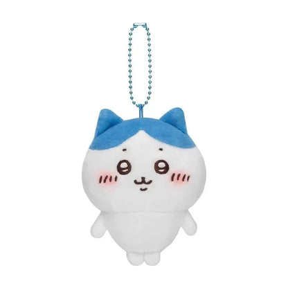 Chiikawa Keychain Cute Cartoon Plush Keychain Usagi Backpack Charm Anime Character Pendant Birthday Gift Game Prize Beauty World Shop