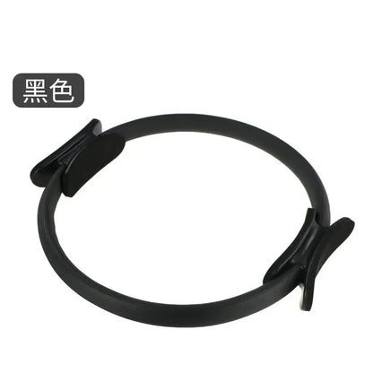 1Pcs Yoga Pilates Ring Non-slip Sports Resistance Ring Fitness Shaping Ring Pelvic Floor Muscle Training Fitness Yoga Equipment Beauty World Shop