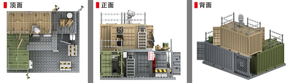 World War 2 WW2 Army Military Soldiers SWAT Police Container Weapon Cannon Base Model Building Blocks Bricks Children's Toys Beauty World Shop