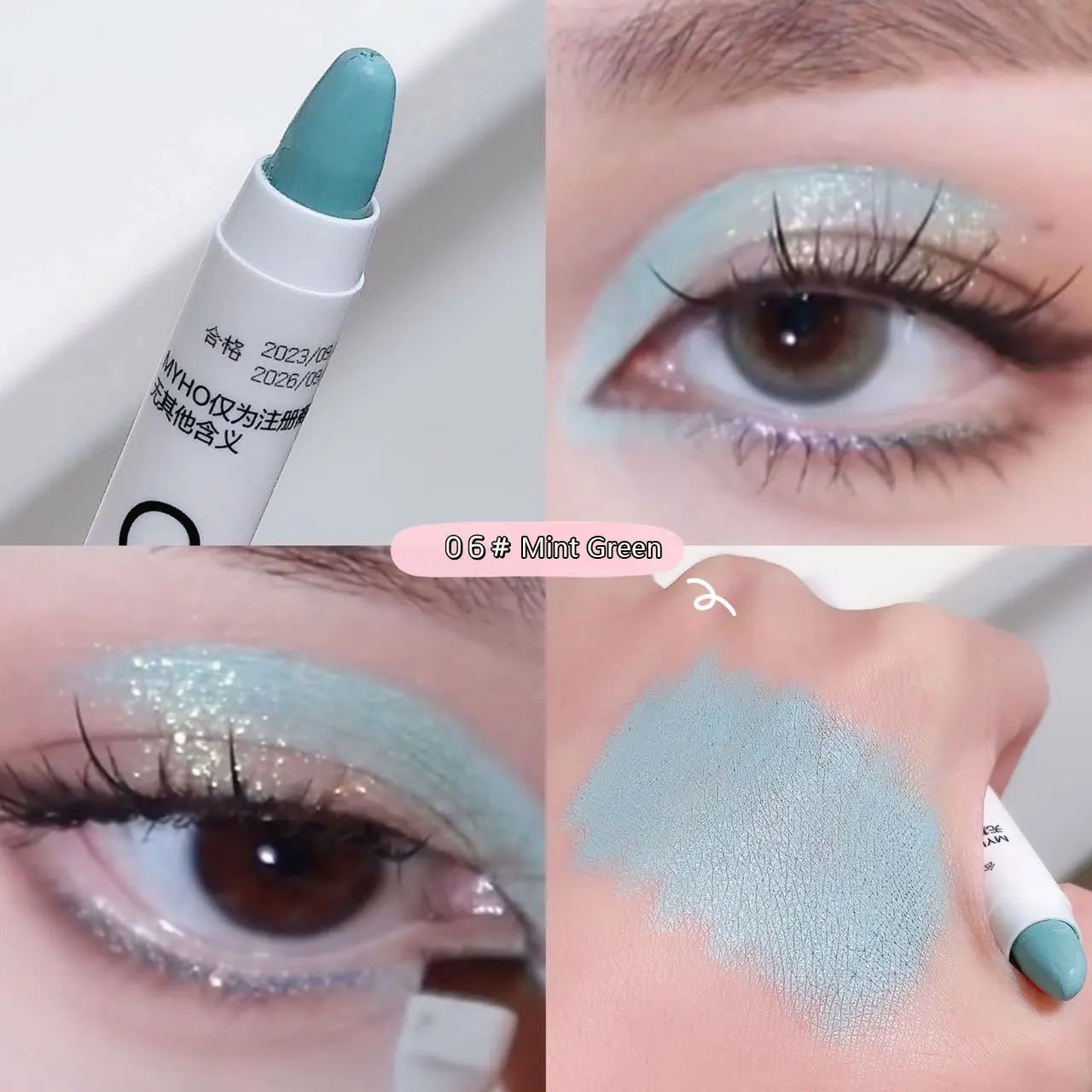 Lying Silkworm Pen Monochrome Brightening Highlight with Flash Eye Shadow Pen Beauty World Shop