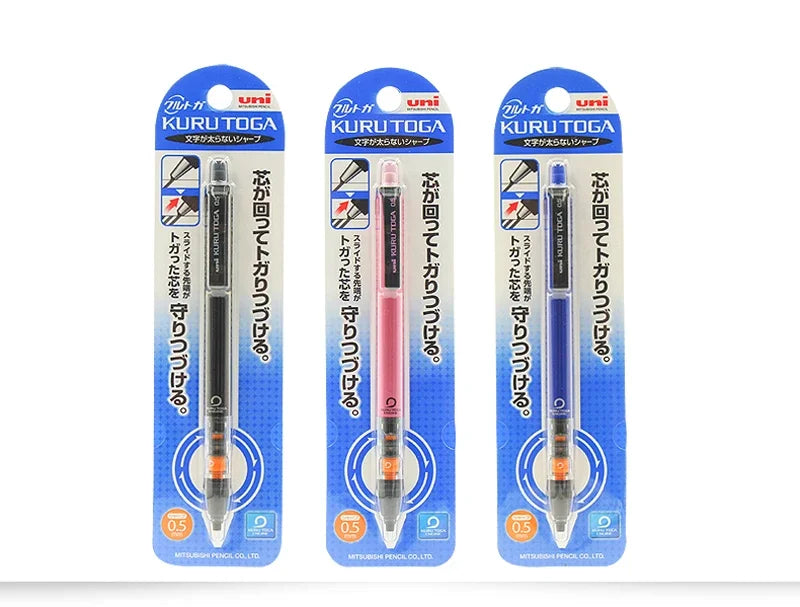 UNI Kuru Toga Mechanical Pencil M5-452 Drawing Pencil 0.5mm Low Center of Gravity Automatic Rotation School Supplies Stationery Beauty World Shop
