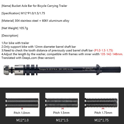 Bicycle Trailer Thru Axle 160-178mm Cargo Trailer Kid Trailer Thru Axle Bike Trailer Hitch Axle Bike Accessories Beauty World Shop