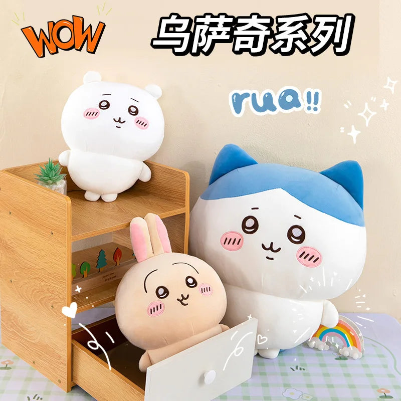 Chiikawa Doll Hachiware Usaki Plush Toy Cute Super Cute Children Sleeping in Bed Comforting Doll Gift Beauty World Shop