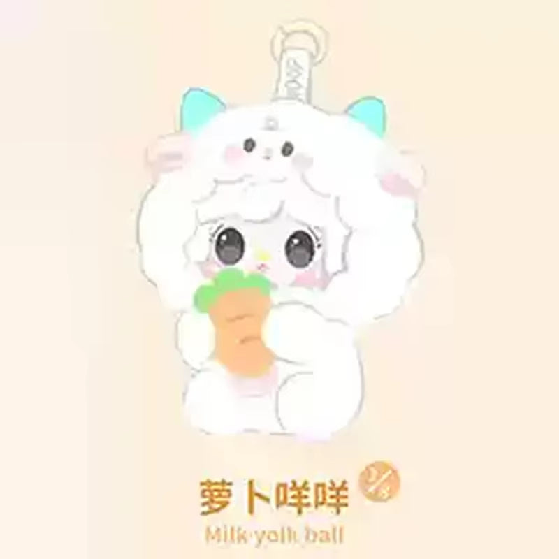 Yooki V10 Hug Food Shop Blind Box Mini Bag Pendant Plush Doll Mystery Box Creative Cartoon Ornament Girl Exquisite Birthday Gift