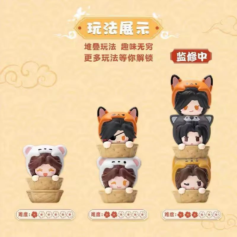Heaven Official'S Blessing Blind Box Cute Pet Series Cute Figurine Model Cartoon Collection Home Decoration Goods Surprise Gifts