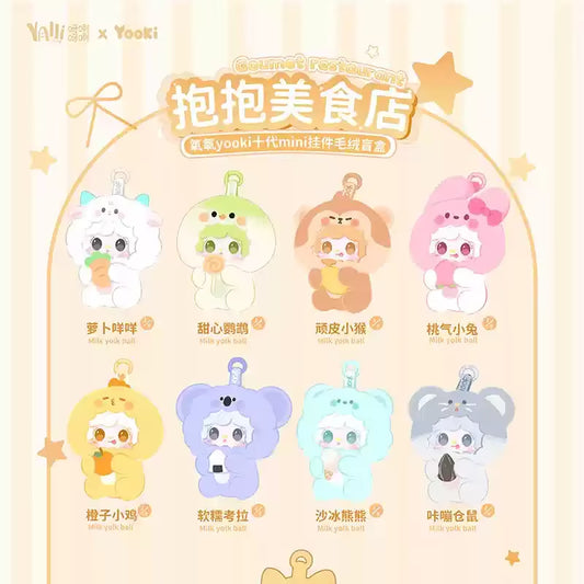 Yooki V10 Hug Food Shop Blind Box Mini Bag Pendant Plush Doll Mystery Box Creative Cartoon Ornament Girl Exquisite Birthday Gift