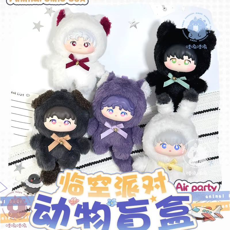 New Spot Love and Deepspace Animal Image Series Blind Box Cute Decoration Desktop Ornament Doll Anime Peripheral Toys