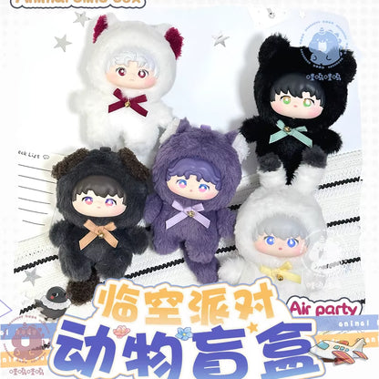 New Spot Love and Deepspace Animal Image Series Blind Box Cute Decoration Desktop Ornament Doll Anime Peripheral Toys