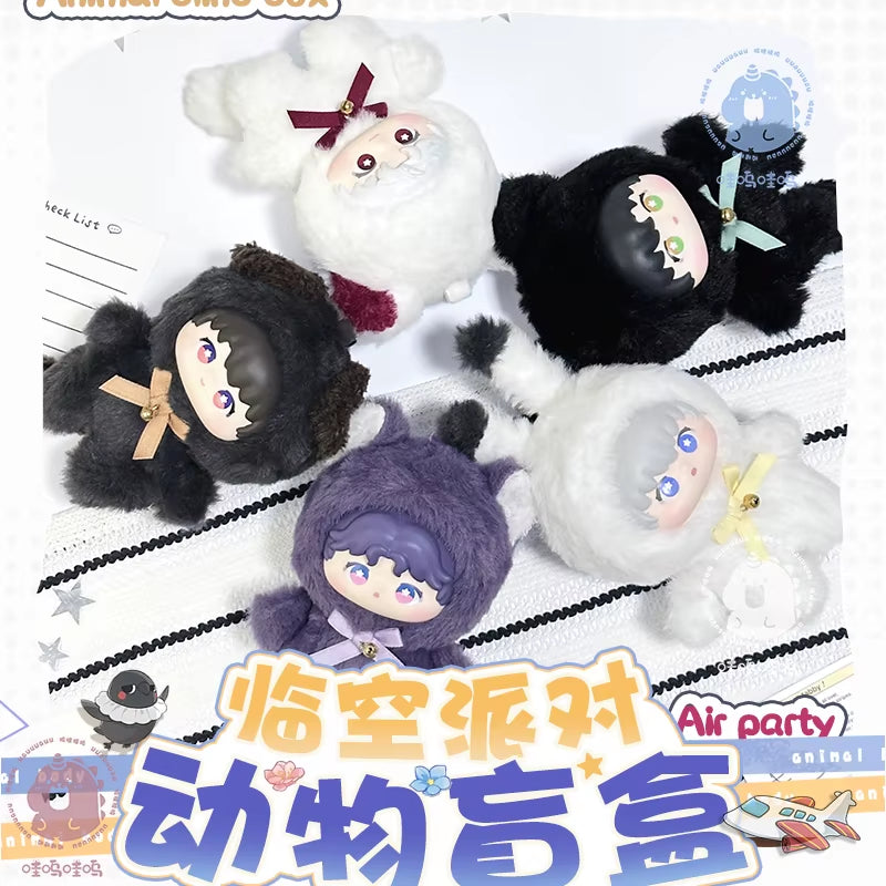 New Spot Love and Deepspace Animal Image Series Blind Box Cute Decoration Desktop Ornament Doll Anime Peripheral Toys