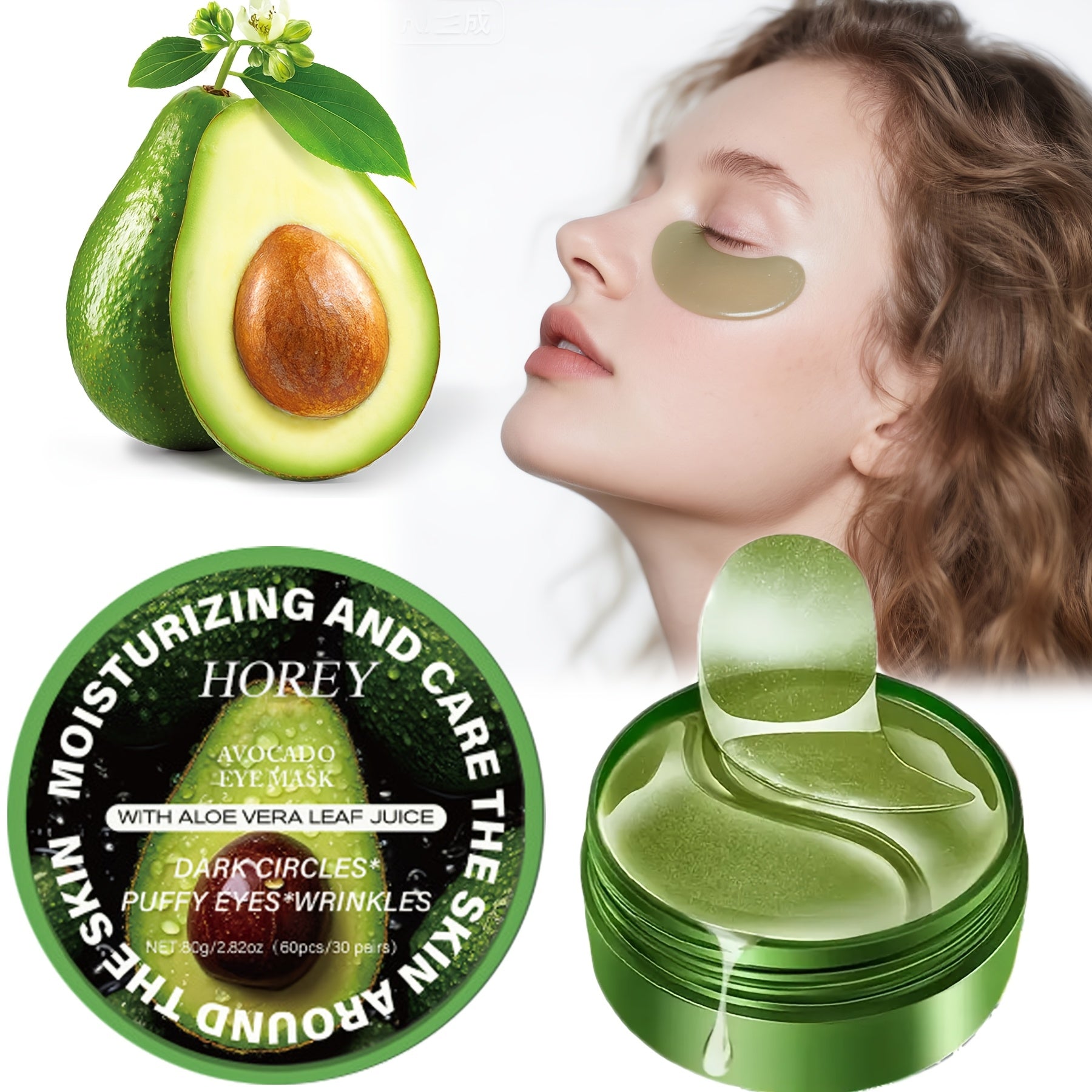 60pcs Avocado And Collagen Eye Mask, Hydrates And Moisturizes The Eye Area, Refines And Firms The Eye Area, Gives The Eye Area a Radiant Glow, Say Goodbye to Dryness And Dullness, Eye Care, Collagen Eye Mask, Moisturizing Eye Beauty World Shop