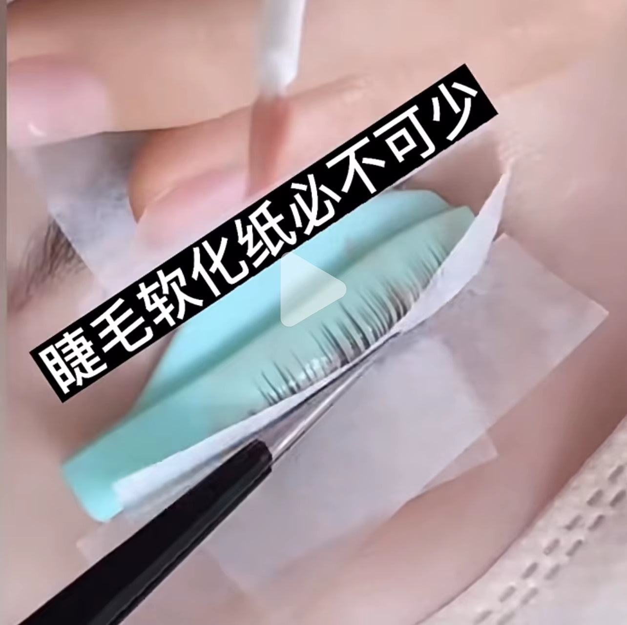 Eyelash Perm Paper Eyelash Curler Makeup Lashlifting Tools Lashes Rods